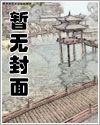 灰瞳